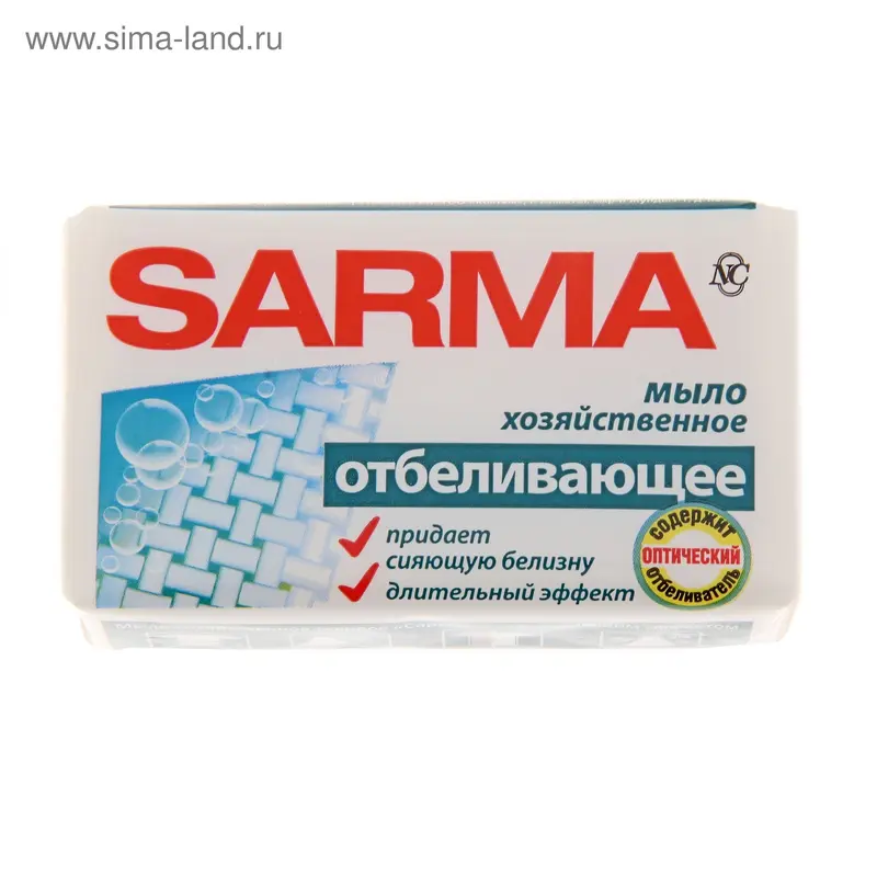 Мыло хозяйственное САРМА с отбел эффектом 140 гр