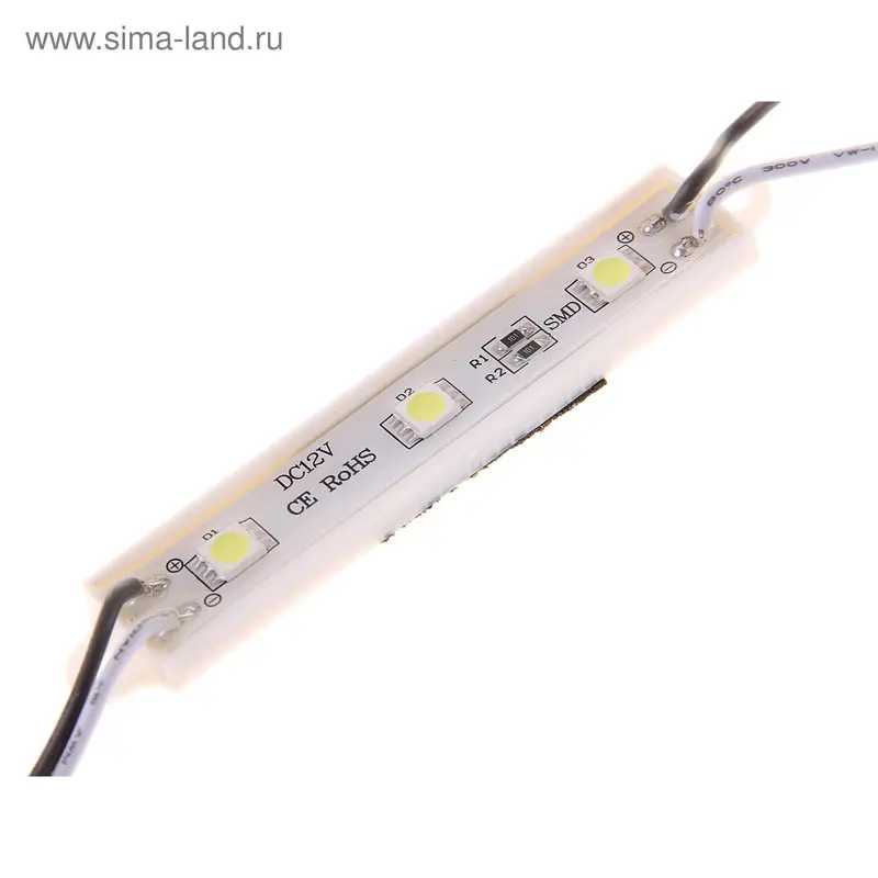 Светодиодный модуль SMD5050, 3 LED, 85x12x4, IP65, БЕЛЫЙ