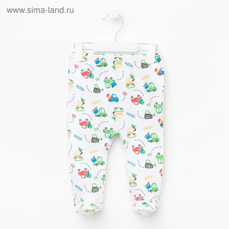 Ползунки, рост 74 см, цвета МИКС