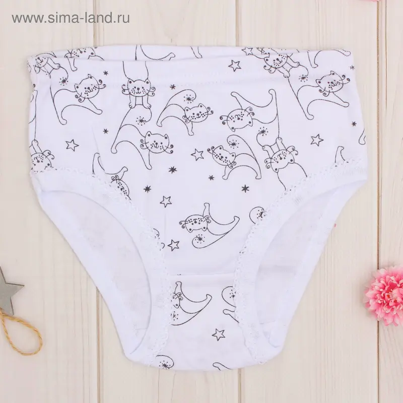 Детские трусы для девочки, комплект: 3 шт., рост 98-104 (3 года), цвета МИКС