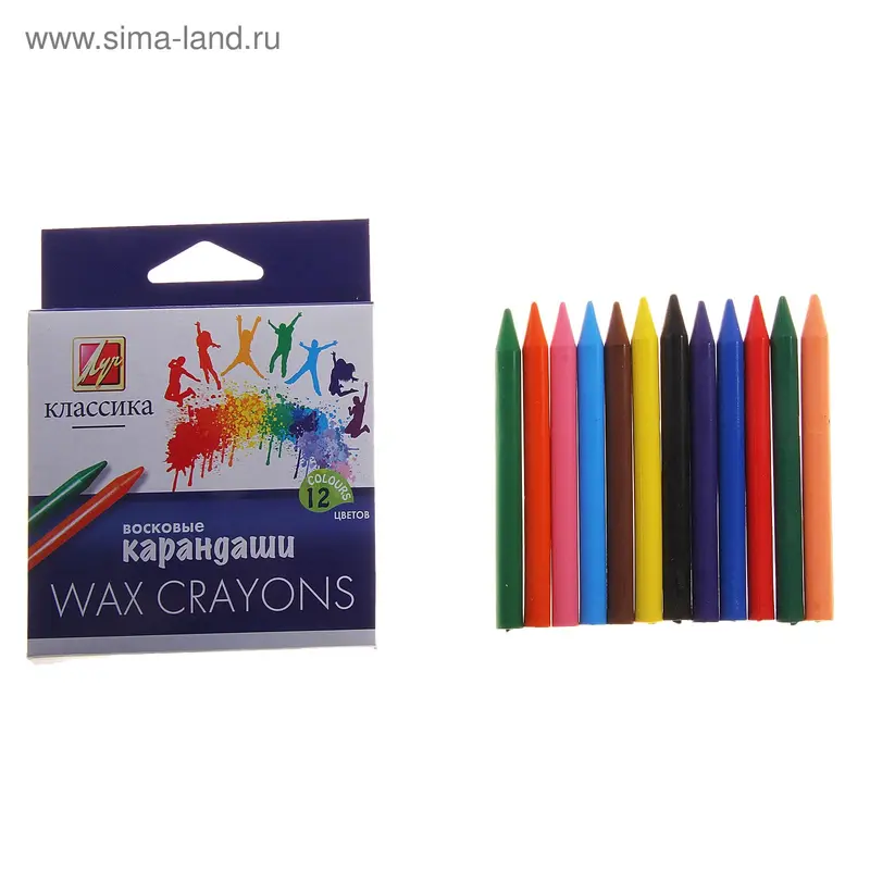 Карандаши восковые 12цв "Классика" круглое сечение