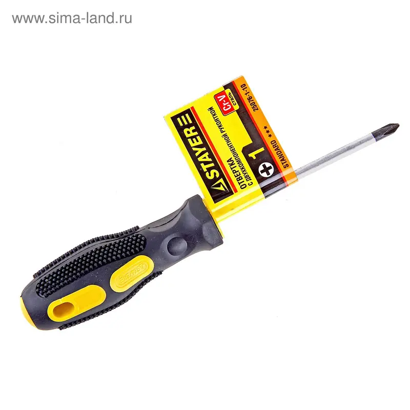 Отвертка STAYER Standard, двухкомпонентная рукоятка, Сr-V, PH, №1, 100мм