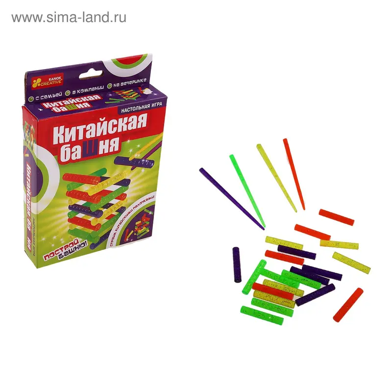 Настольная игра в дорогу «Китайская башня»