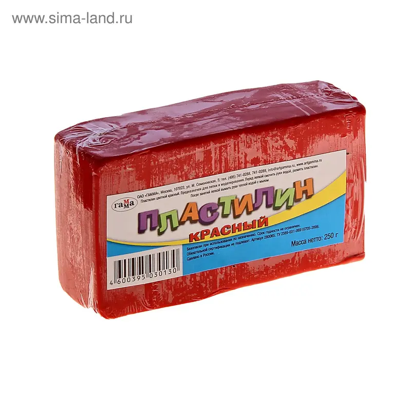 яПластилин 250г Детский крас 280065