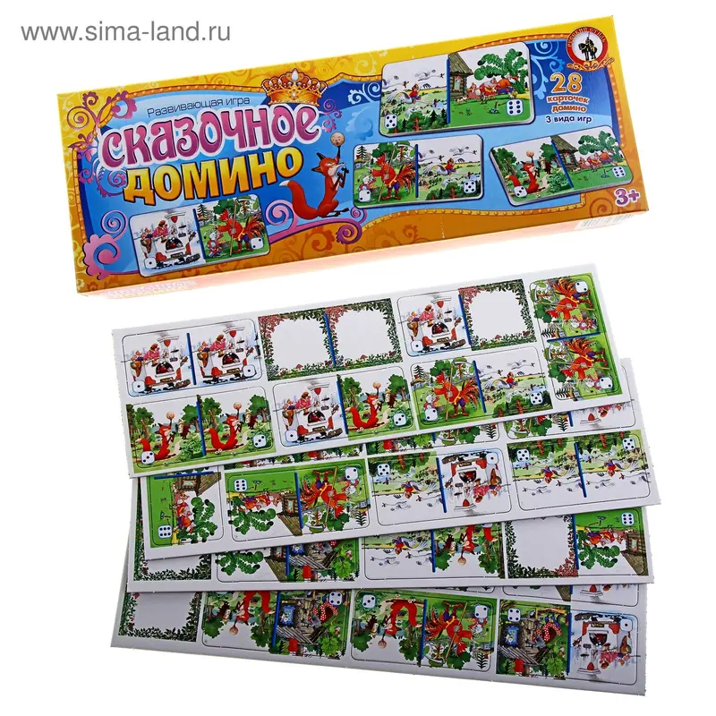 Домино "Сказочное"