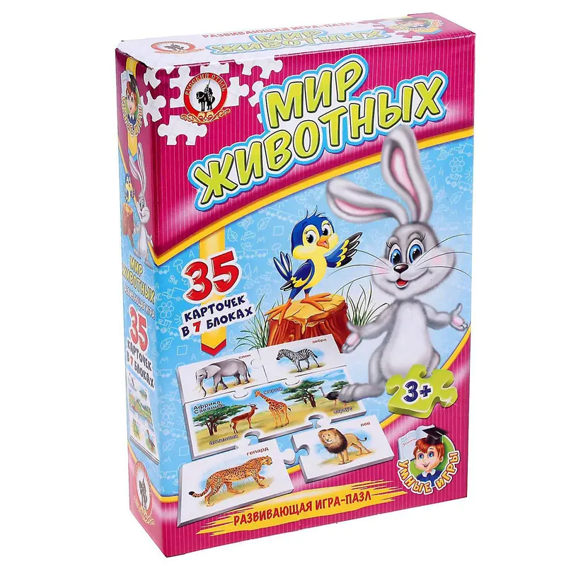 Настольная игра «Умные игры. Мир животных»