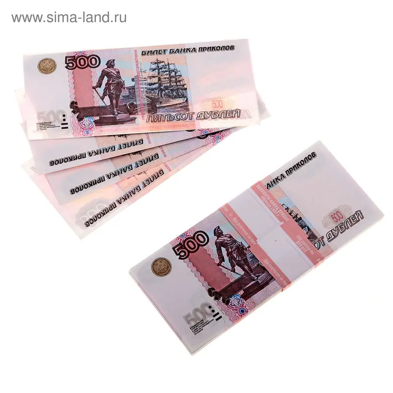 Пачка купюр 500 руб минигигант