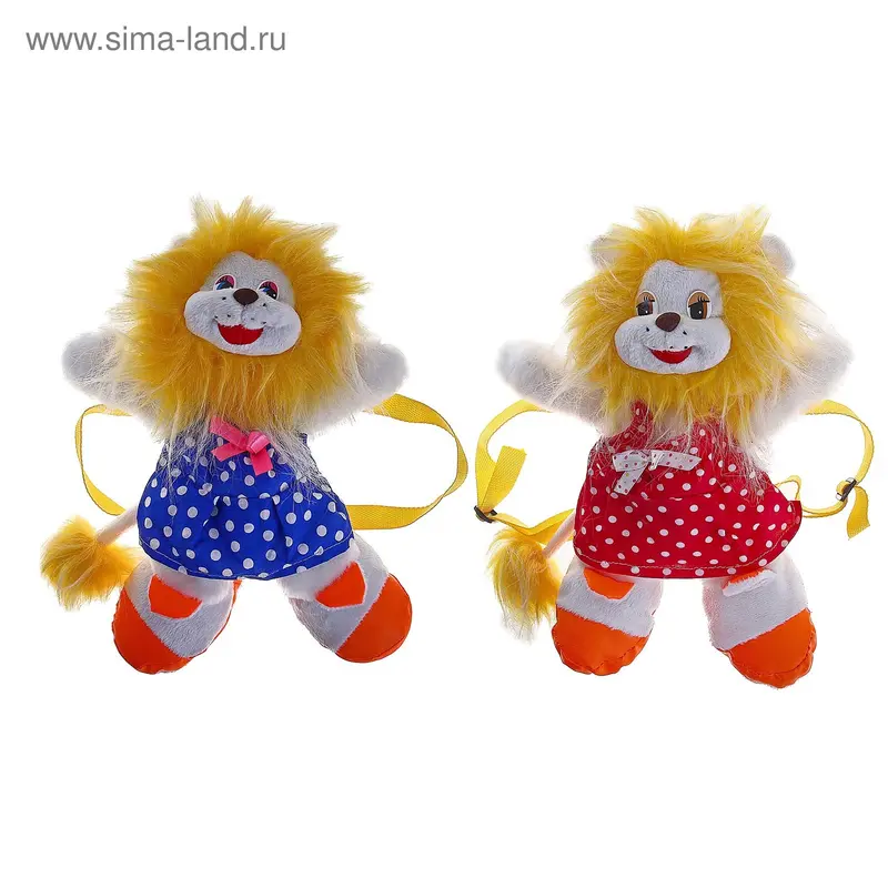 Мягкая игрушка "Лев"