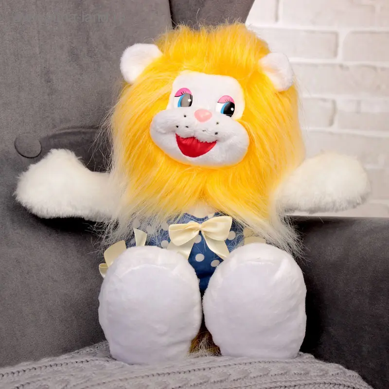 Мягкая игрушка "Львица", 45 см