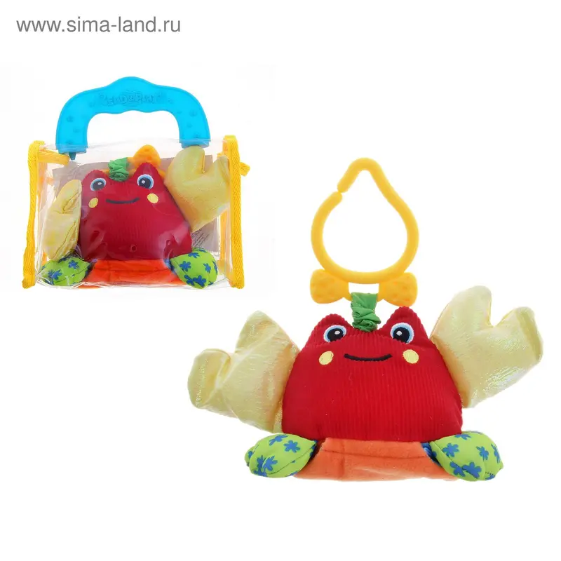 Подвеска-книжка "Краб" RP50290