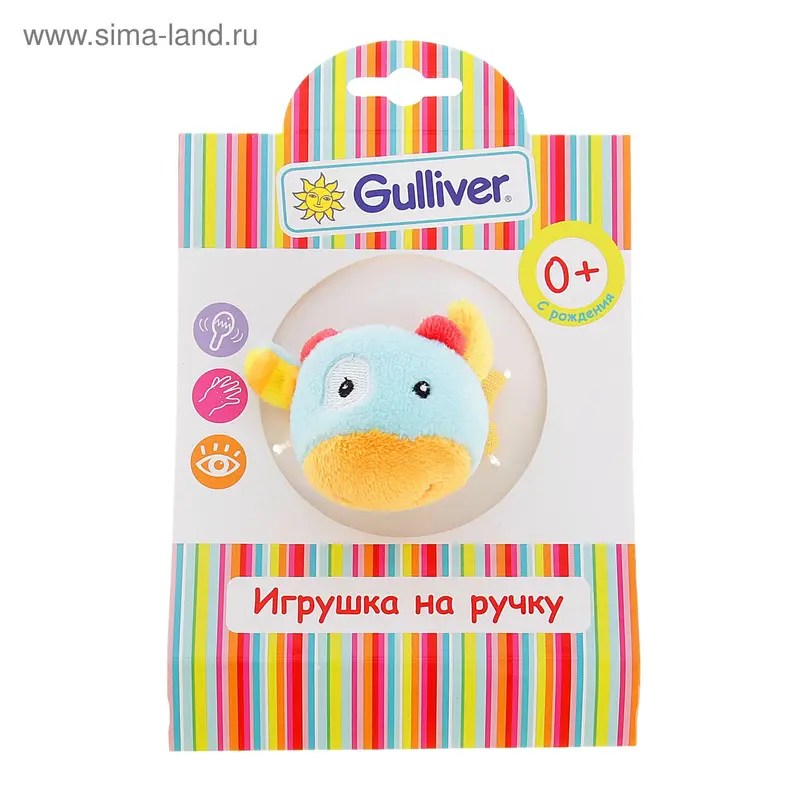 Игрушка на руку "Корова"