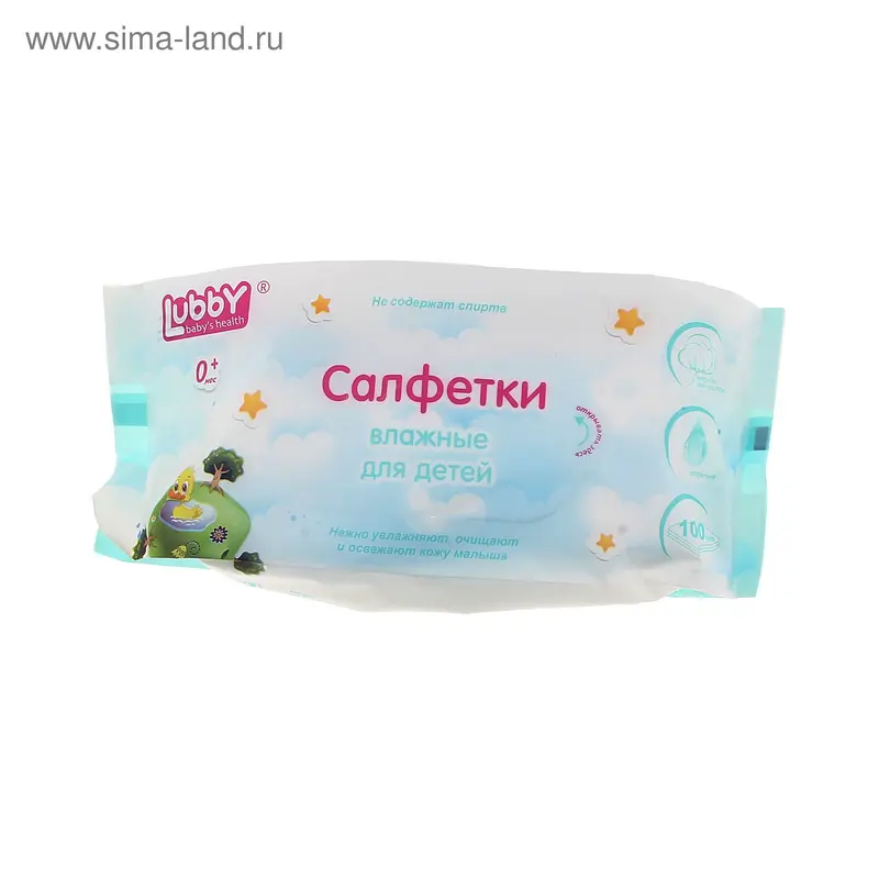 Влажные салфетки Lubby, от 0 месяцев, 100 шт