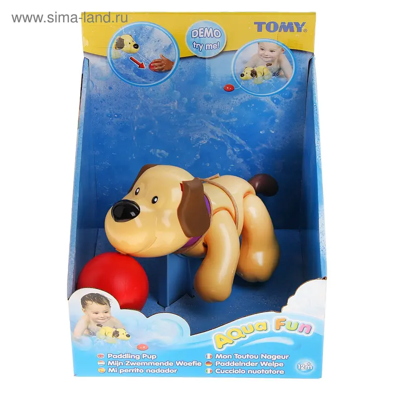 Игрушка для ванной "Забавный щенок" 71501
