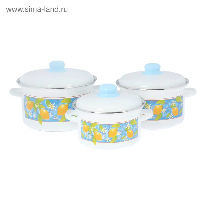 Набор кастрюль «Лимоны», 3 шт: 2 л, 3 л, 4 л, крышки