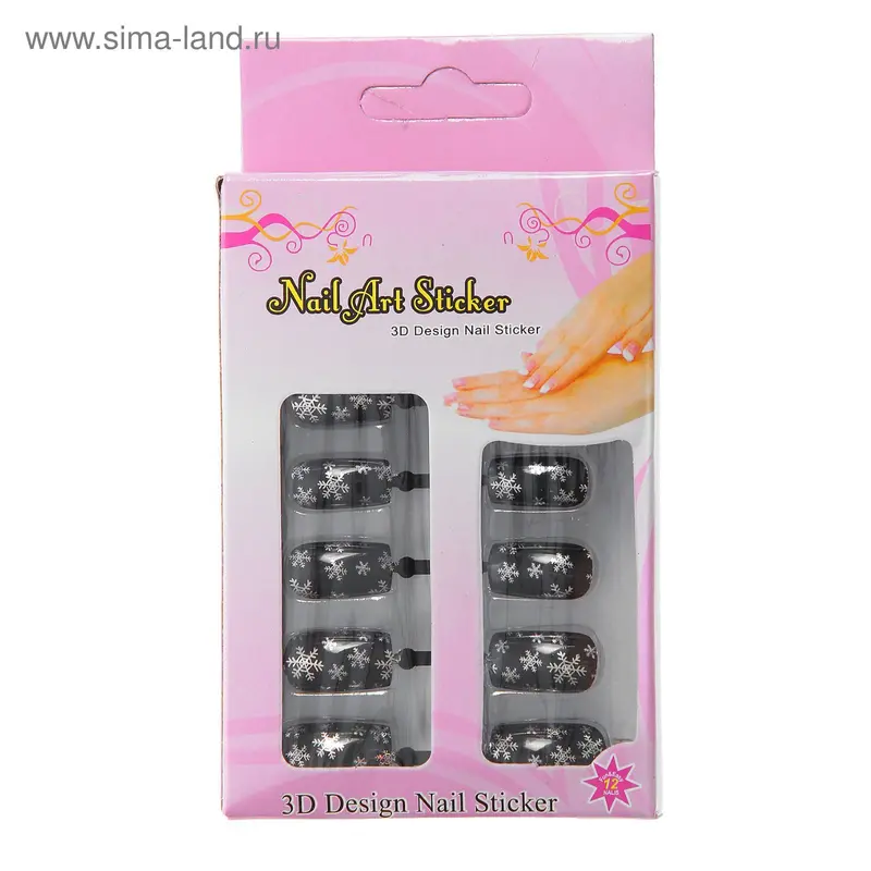 Ногти накладные "Снежинки" с клеем, 12 шт