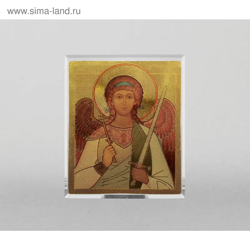 Икона "Ангел Хранитель"