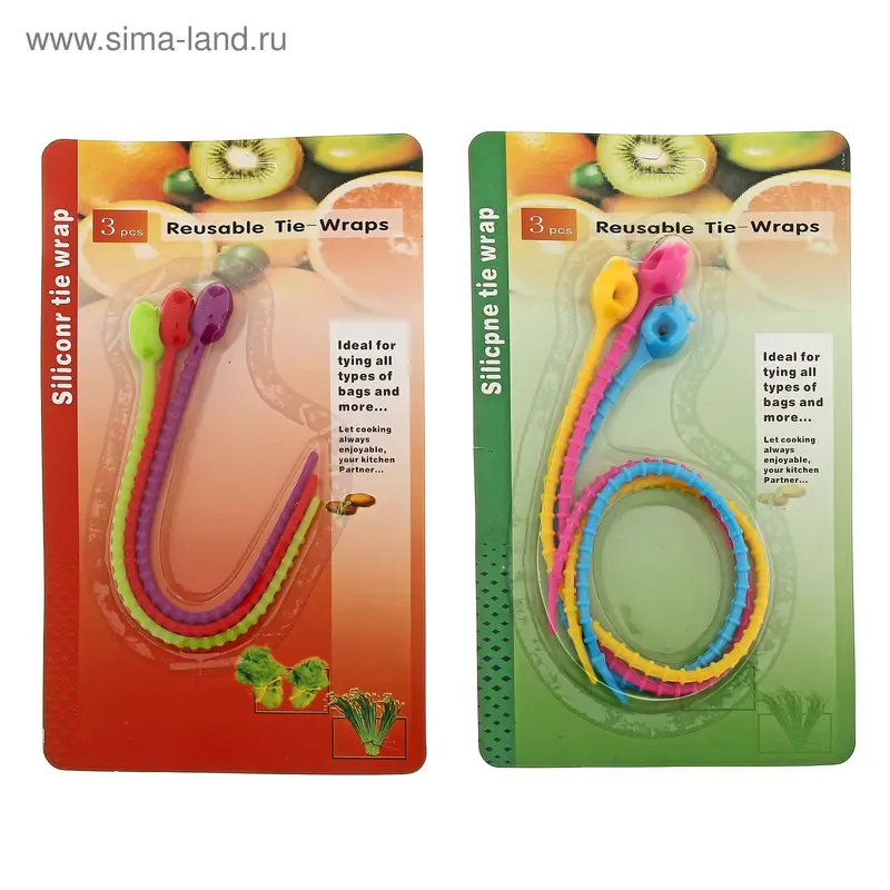 Набор завязок универсальных, 3 шт, 22 см "Змейка", цвета МИКС