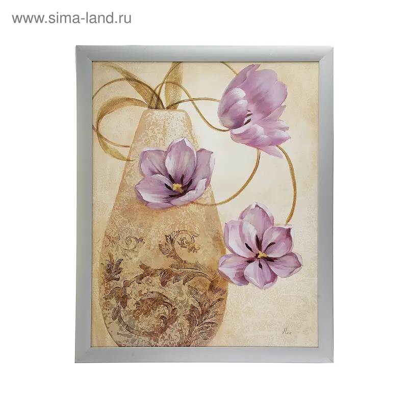 Картина Purple sophistication 557-2 №35-1045 Т 55х70 см
