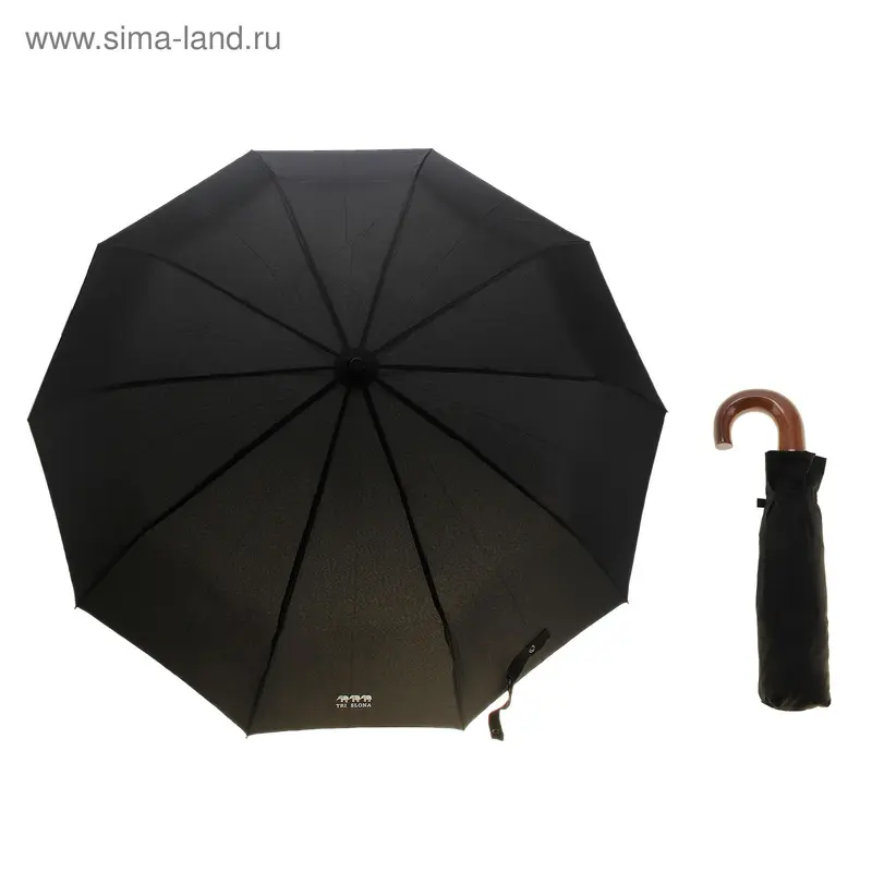 Зонт автоматический, R=58см, цвет чёрный