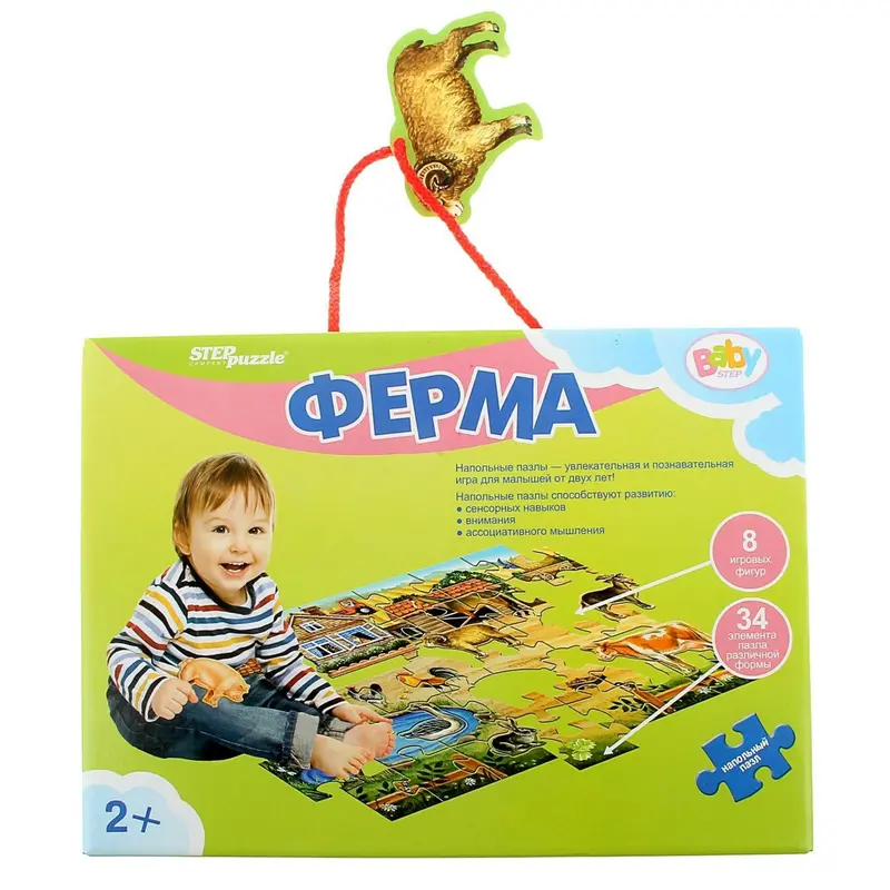 Напольный пазл-мозаика «Ферма» (Baby Step) (большие)