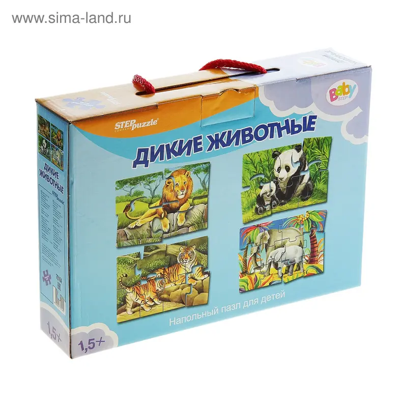 Напольный пазл «Дикие животные»