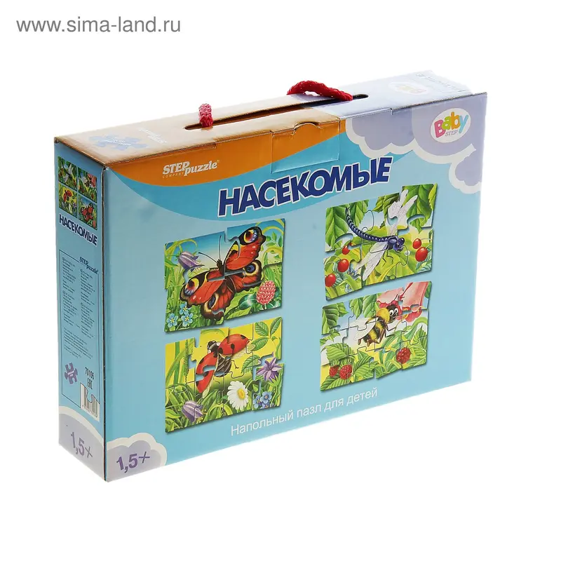 Напольный пазл «Насекомые»