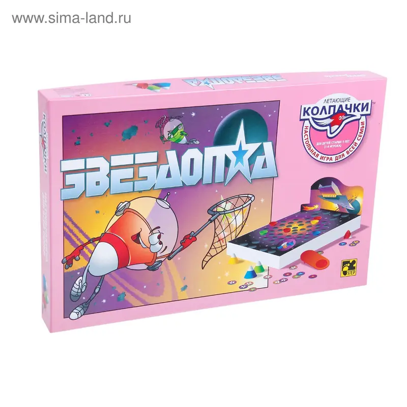 Настольная игра «Звездопад. Летающие колпачки»