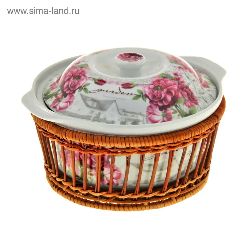 Блюдо с крышкой 1 л