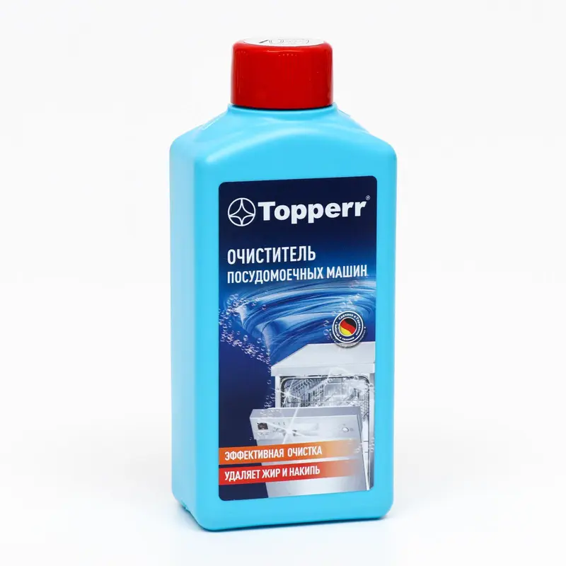 Средство для чистки посудомоечных машин Topperr, 250 мл