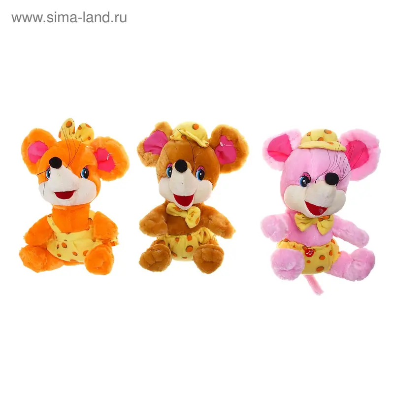 Мягкая игрушка "Мышь" музыкальная, цвета МИКС