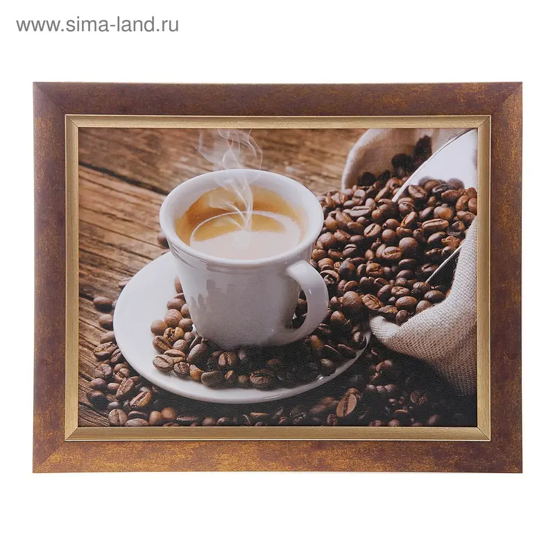 Картина Чашка кофе 30х40 см