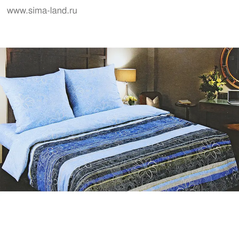 Постельное белье 2сп Артпостель Хрусталь 217*175см, ев-пр. 220*240см, 70*70см 2шт