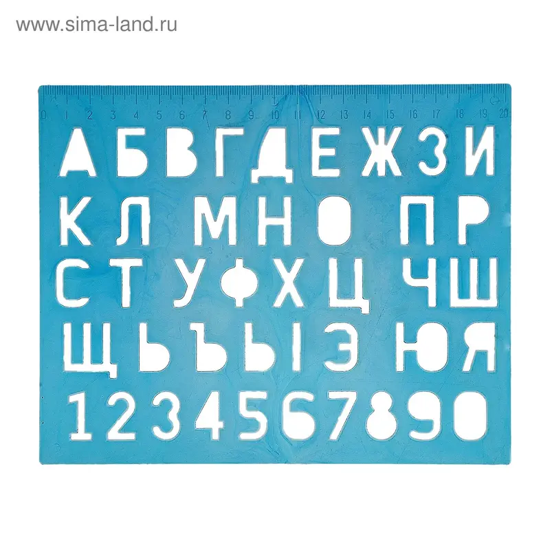 Трафарет букв и цифр