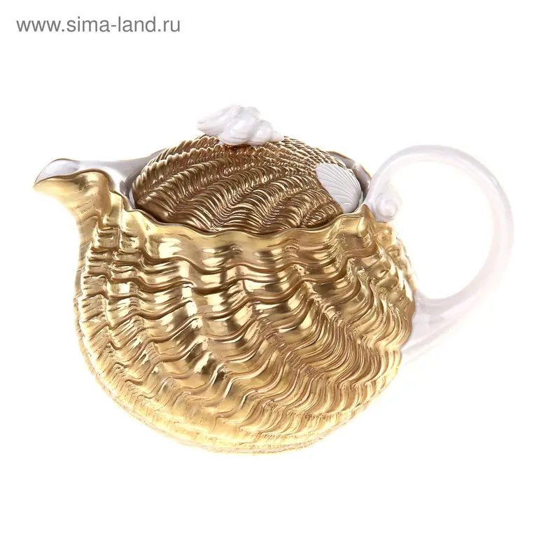 чайник заварочный "Золотая ракушка"