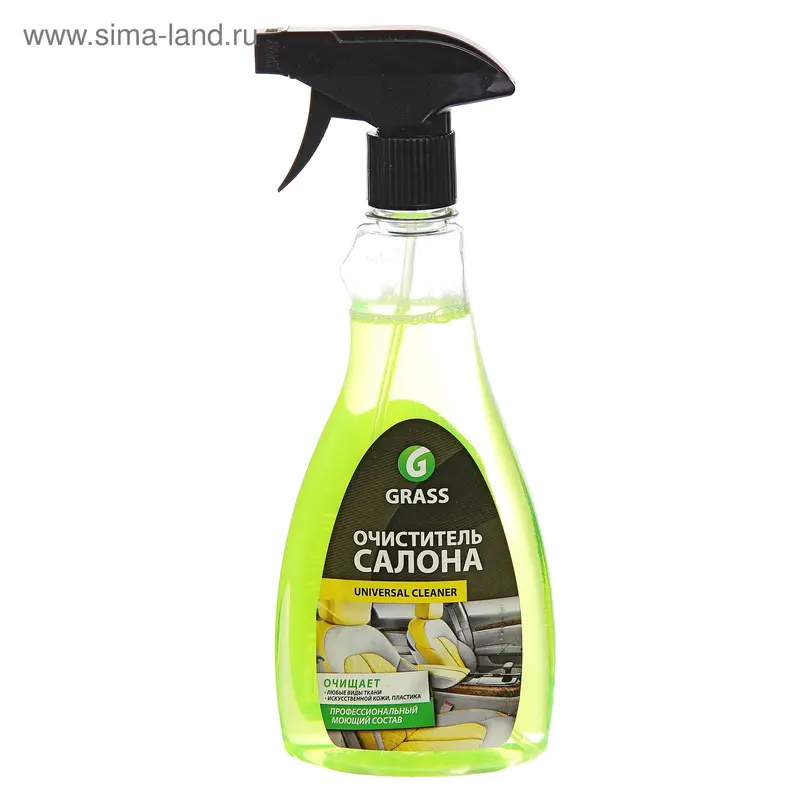 Очиститель салона Universal Cleaner УЦЕНКА 0,5кг