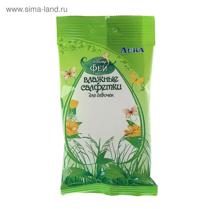 Влажные салфетки Aura Феи, освежающие, 15 шт