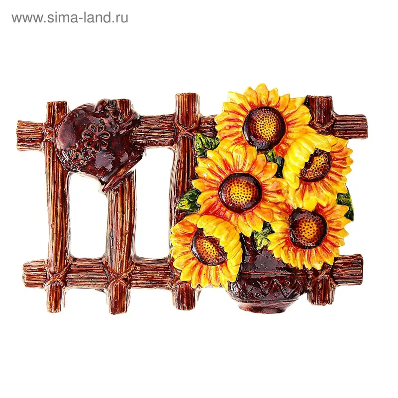 Панно Забор