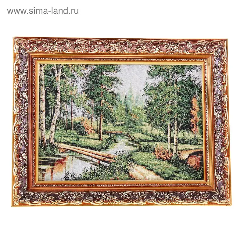 Картина гобелен "Лесной мосток" 30*40см