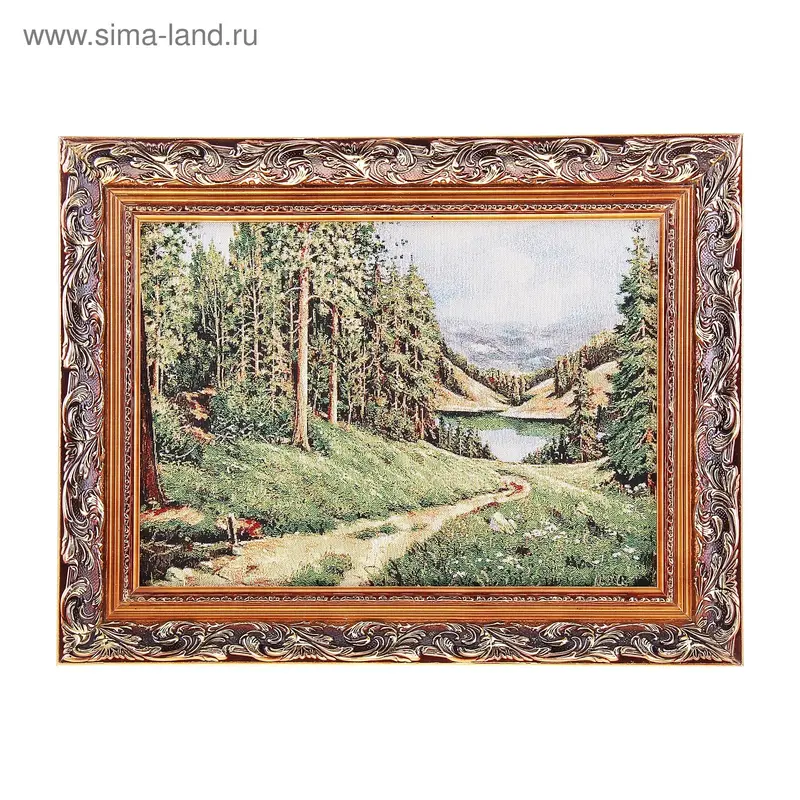 Картина гобелен "Озеро в горах"35*45 см