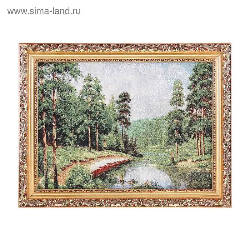 Картина гобелен "Тихая речка"35*45 см