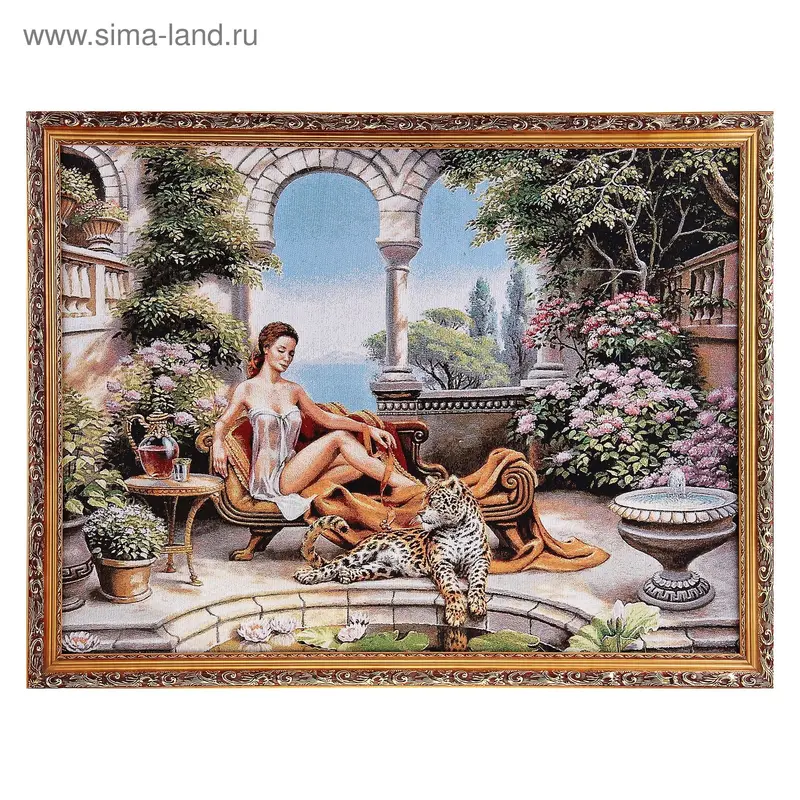 Картина гобелен "Красавица и хищник" 65*85 см (6080 М011)