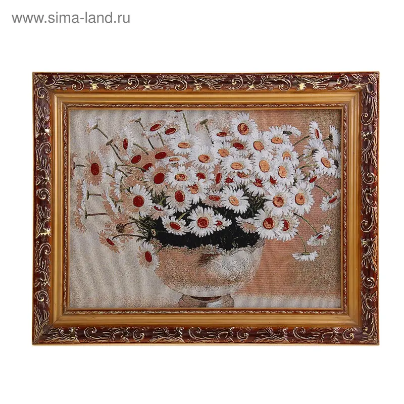 Картина гобелен "Ромашки в вазе " 30*40см