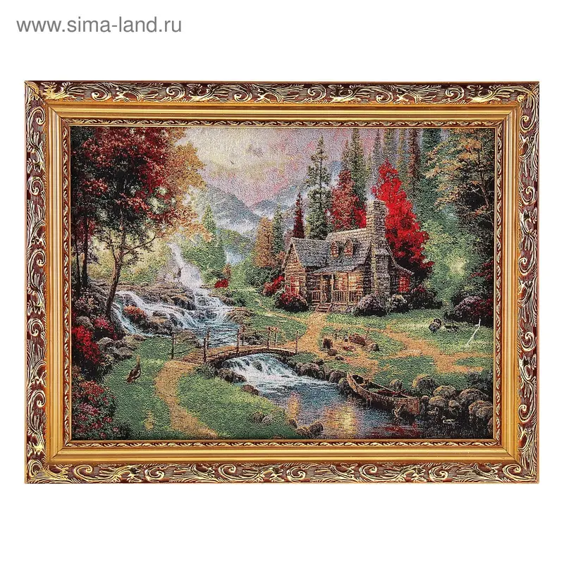Картина гобелен " Охотничий домик" 35*45 см