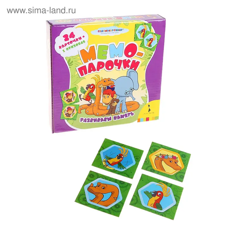 Игра "Мемо-парочки. 38 попугаев"