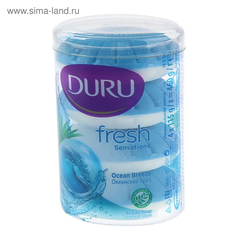 мыло DURU Fresh Sensations Океан 4 x 115 г