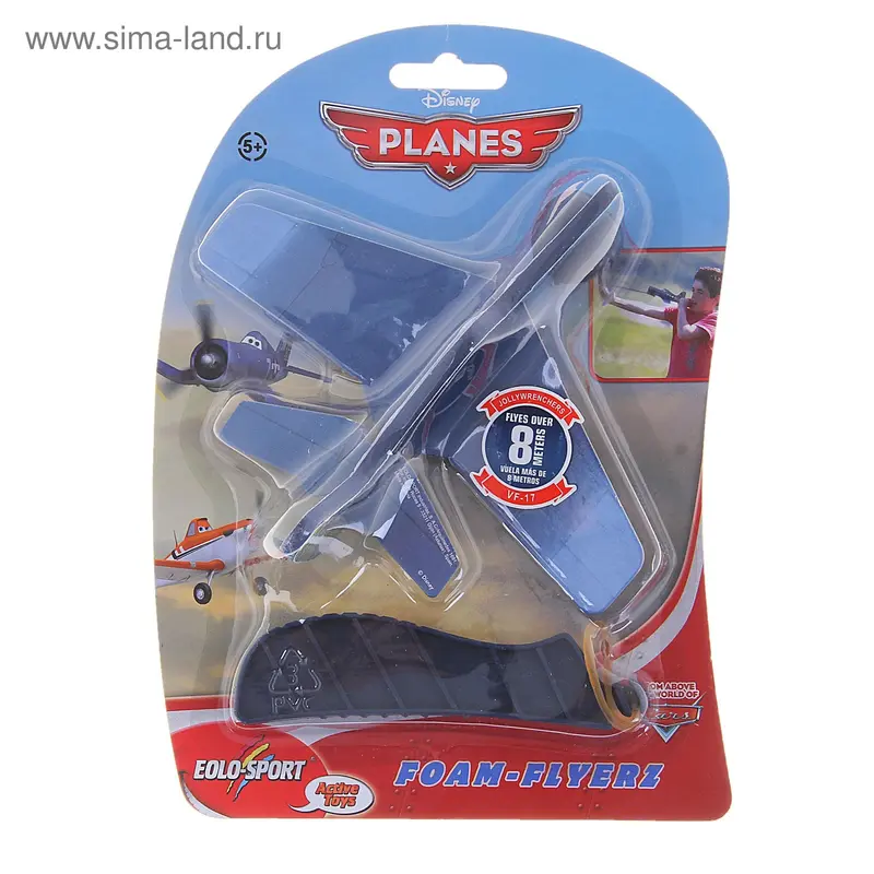 Самолет Planes Skipper, с пускателем