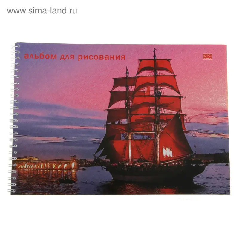 яАльбом д/рис А4 40л на гребне Природа 13с10