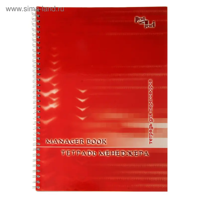 книга менеджера А4 96л 13с9 / 415-056