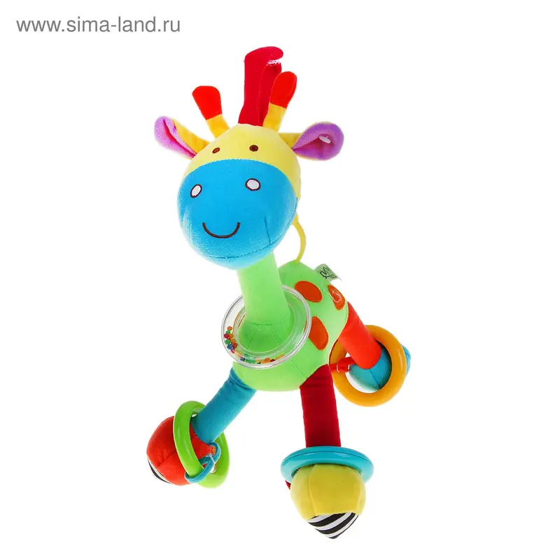 Развивающая игрушка "Жираф" с кольцами