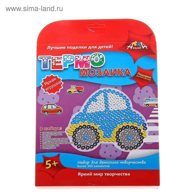 Термомозаика «Машинка»